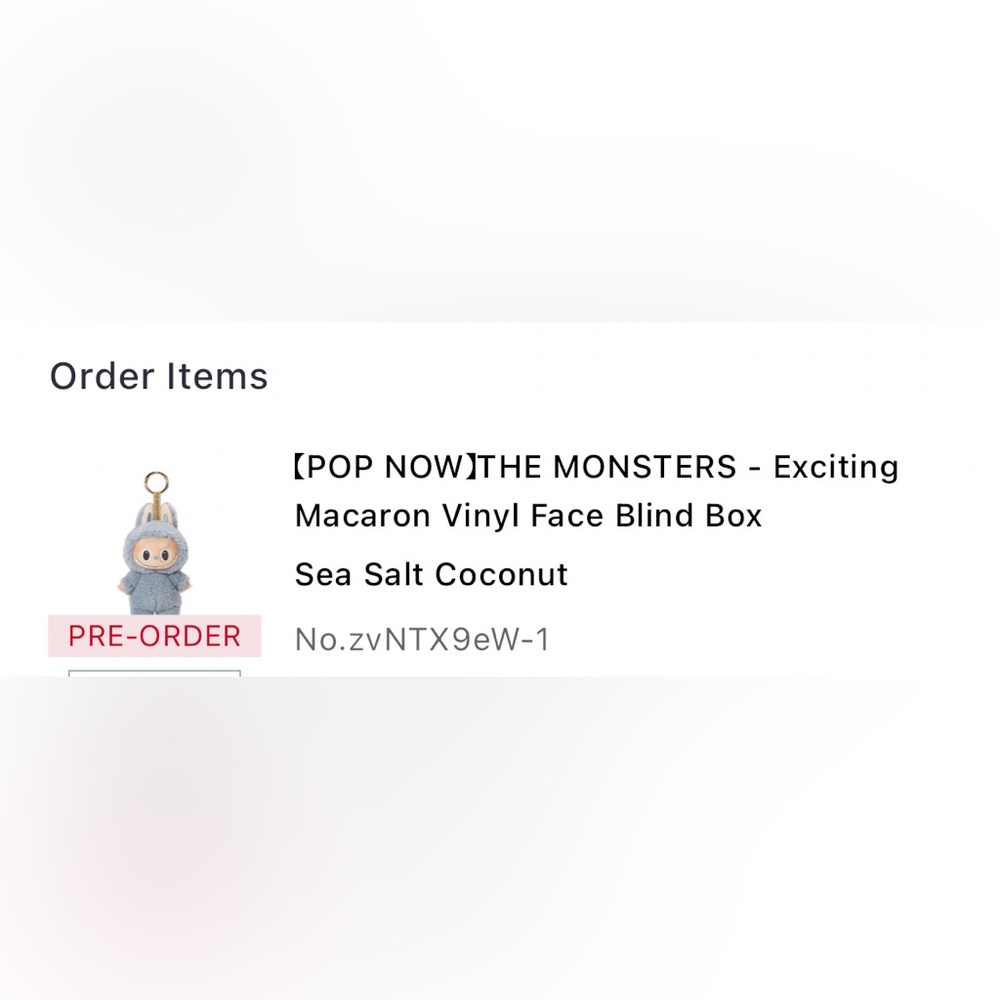 POP NOW Sea Salt Coconut Keychain